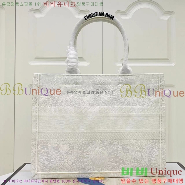 #��� NEW �� ��Ʈ�� ���� 188002S-505 ������- 420�����롽