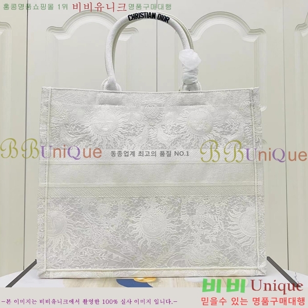 #��� NEW �� ��Ʈ�� ���� M12868001-310 ������- 490�����롽