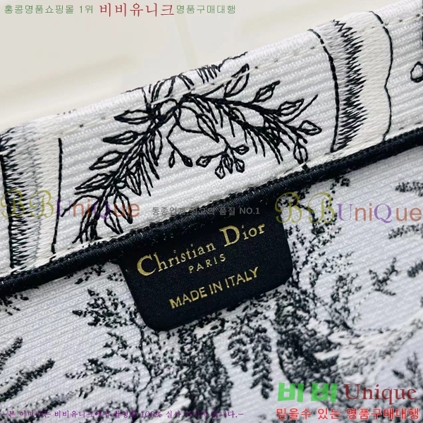 #��� NEW �� ��Ʈ�� ���� M12868001-301 ������- 490�����롽