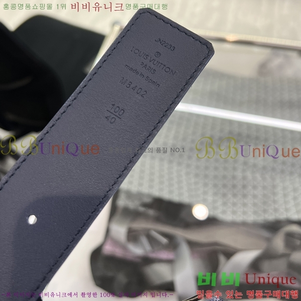 #���̺��� ��Ʈ 16L245281-4 �� 4cm