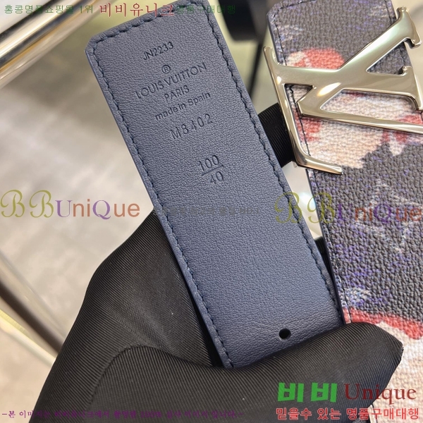 #���̺��� ��Ʈ 16L245281-4 �� 4cm