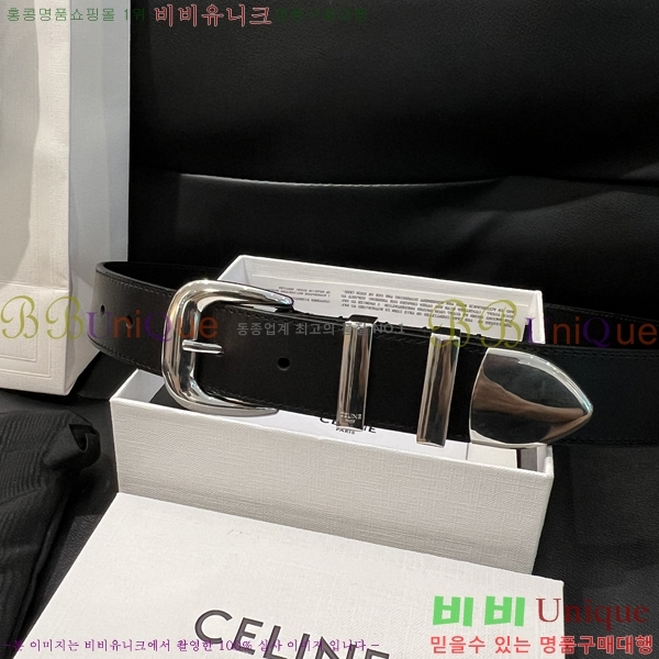 #������ Ŭ���� ��Ʈ 18CE2452716-2 �� 3cm