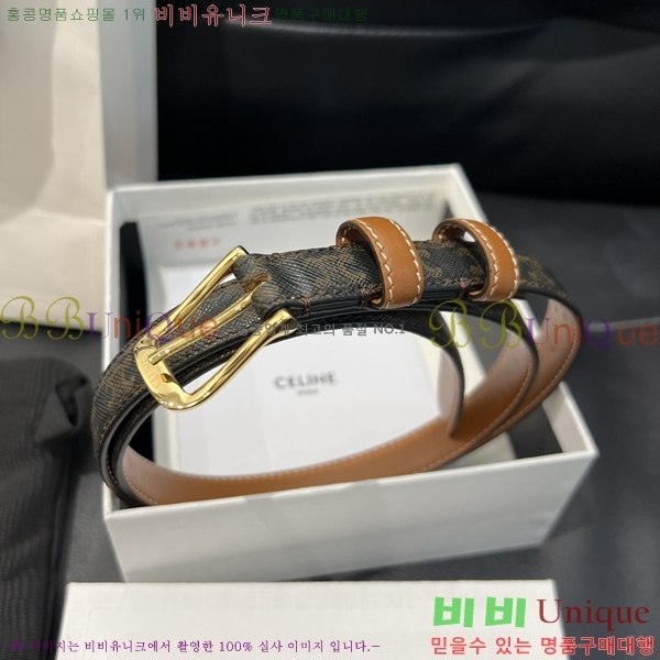 #������ Ŭ���� ��Ʈ 18CE2452714-1 ���� 1.8cm