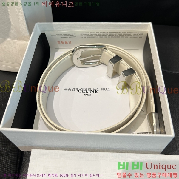 #������ Ŭ���� ��Ʈ 18CE2452714-1 �� 1.8cm