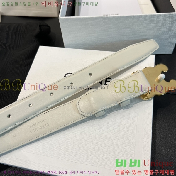 #������ Ŭ���� ��Ʈ 18CE2452713-1 �� 2.5cm