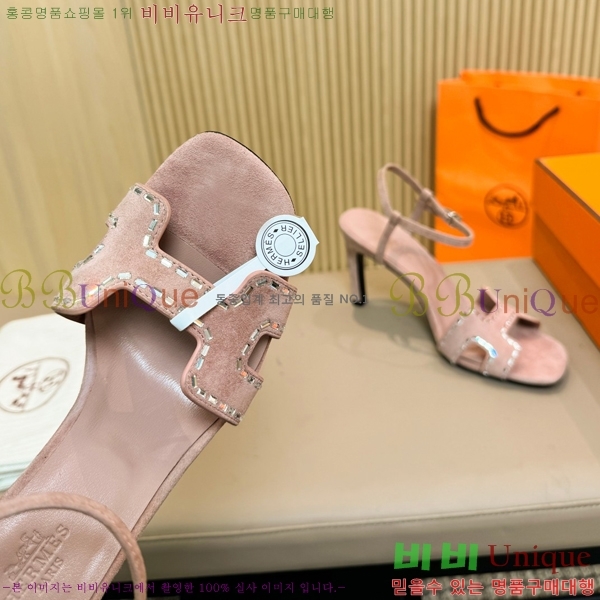 �����޽� ������ 32H24528-5 �� 8CM