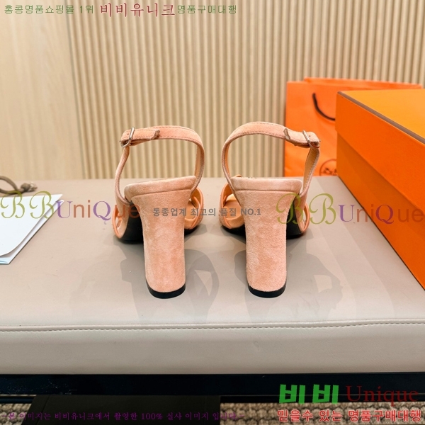 �����޽� ������ 32H24528-7 �� 8CM