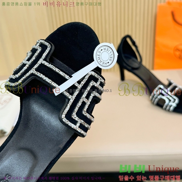 �����޽� ������ 32H24528-8 �� 8CM