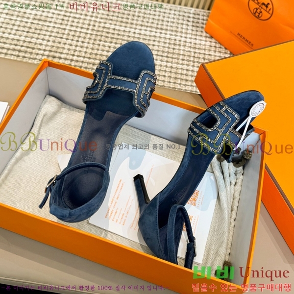 �����޽� ������ 32H24528-1 �� 8CM