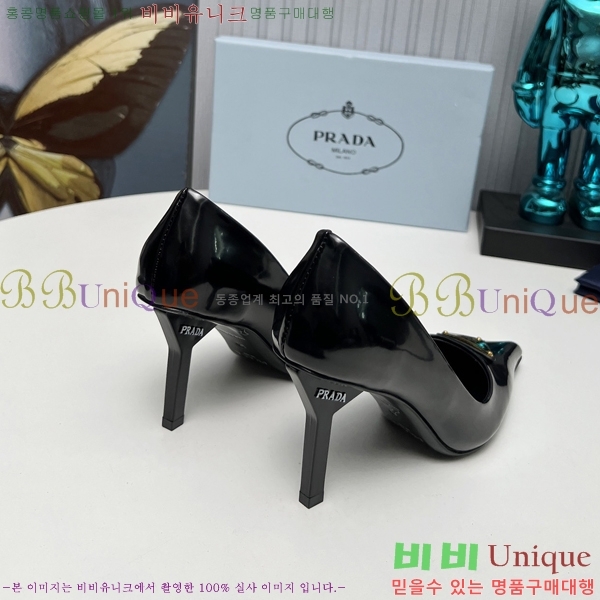 ����� ������ �� 28P245256581-1 �� 8cm