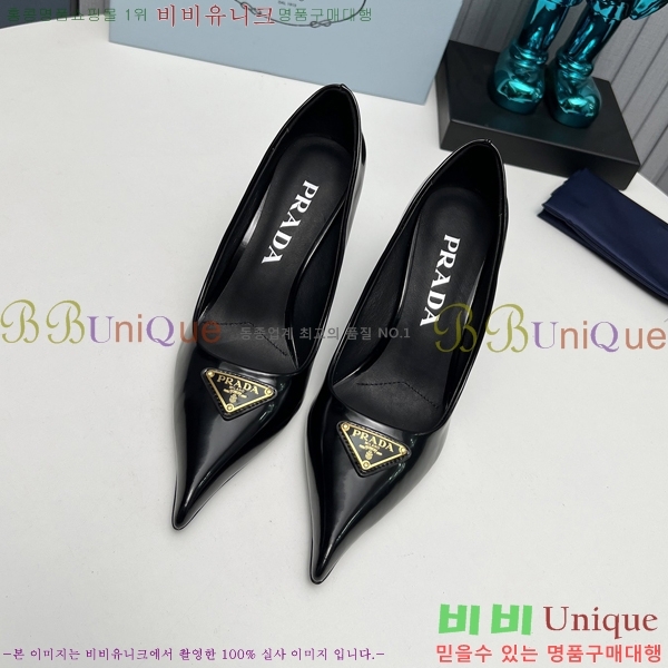 ����� ������ �� 28P245256581-1 �� 8cm