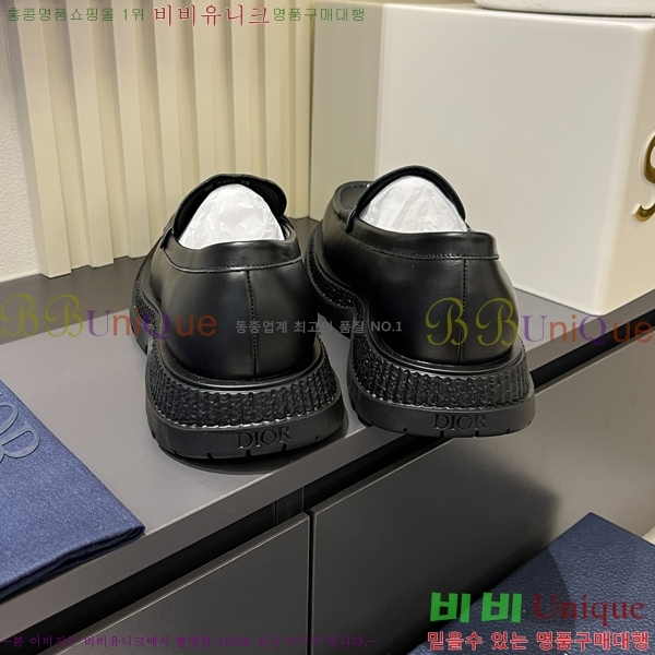 ���� ��� ���� 213958-5