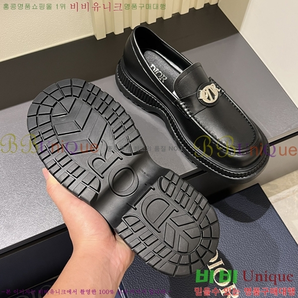 ���� ��� ���� 213958-5