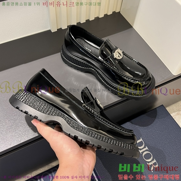 ���� ��� ���� 213958-6