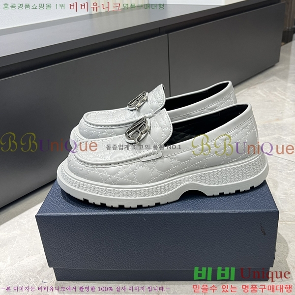 ���� ��� ���� 213957-1