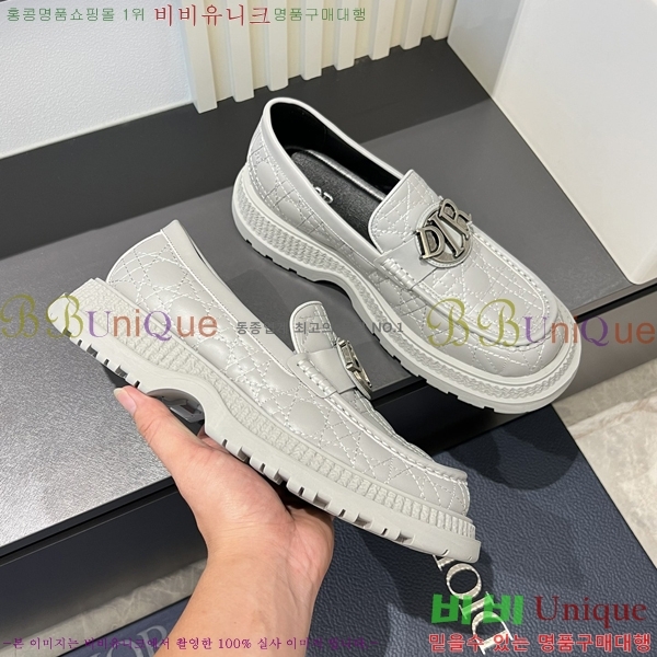 ���� ��� ���� 213957-1