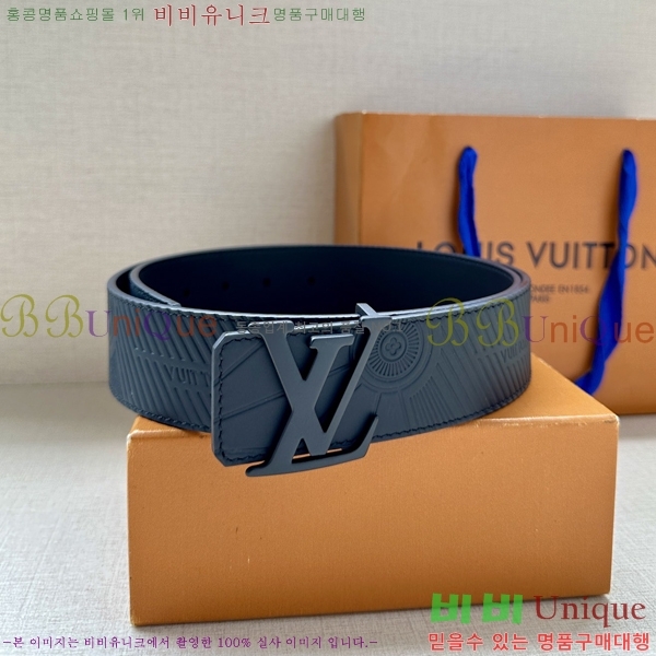 #���� ���̺��� ��Ʈ 14L24511-44-1 �� 4CM