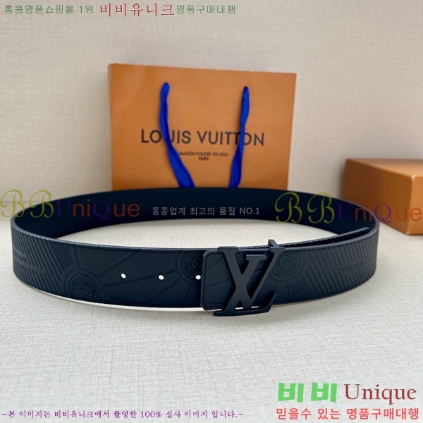 #���� ���̺��� ��Ʈ 14L24511-44-1 �� 4CM