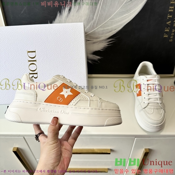 ���� ������ ����Ŀ�� 38CE24525251-701-3