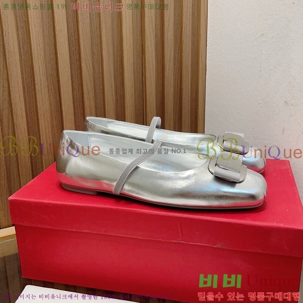 ��󰡸� �޸����� �÷����� 29F24511-13-2