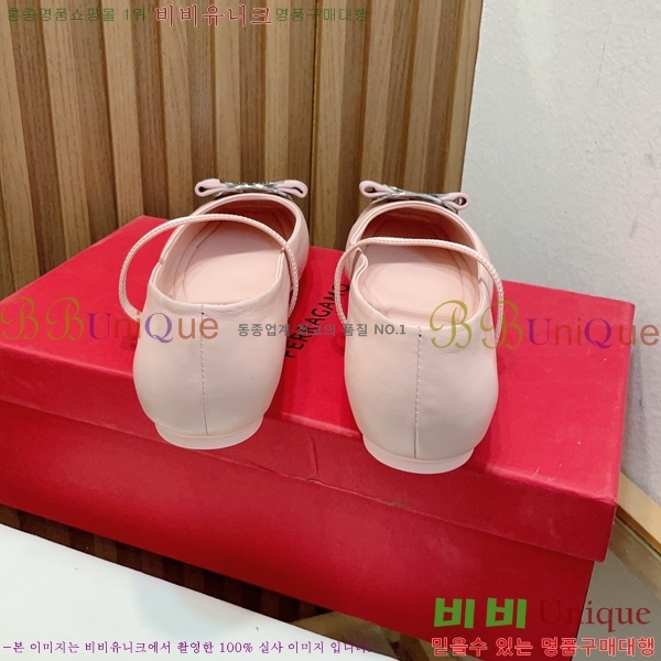 ��󰡸� �޸����� �÷����� 29F24511-13-3