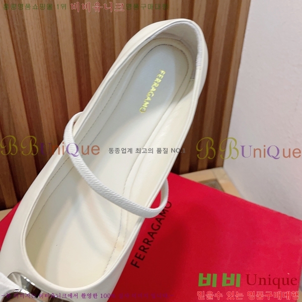 ��󰡸� �޸����� �÷����� 29F24511-13-1