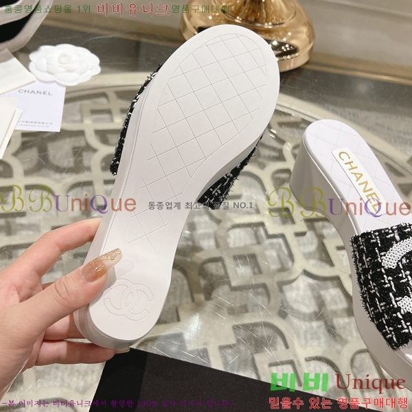 ���� ������ ���� 31CH245322-1