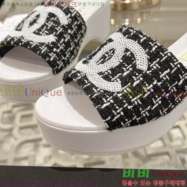 ���� ������ ���� 31CH245322-1