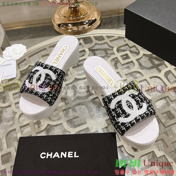 ���� ������ ���� 31CH245322-1