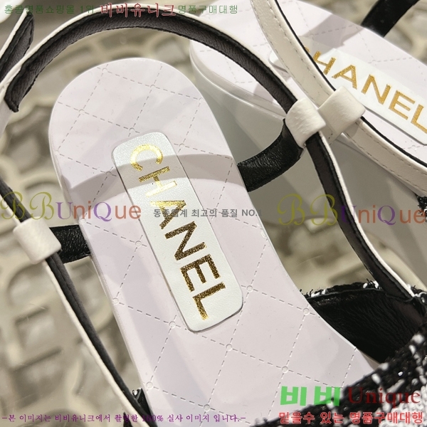 ���� ������ ������ 33CH245321-1