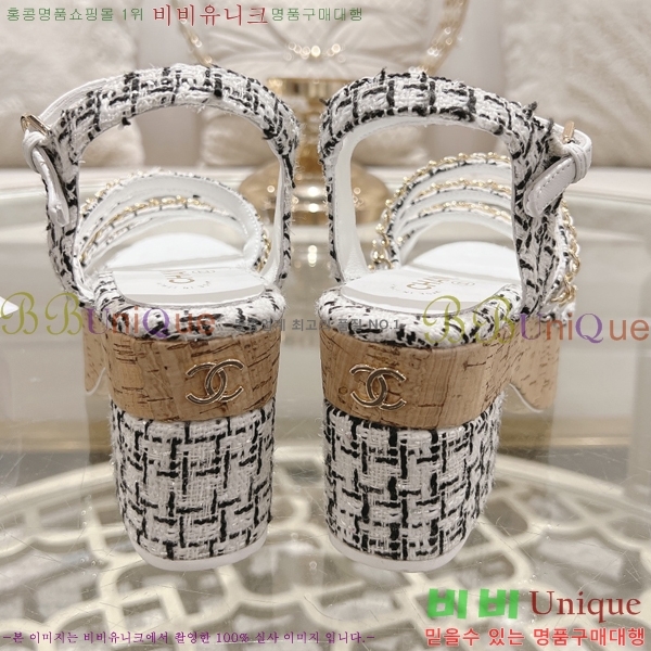 ���� ������ ������ 34CH245326-1 �� 8.5cm