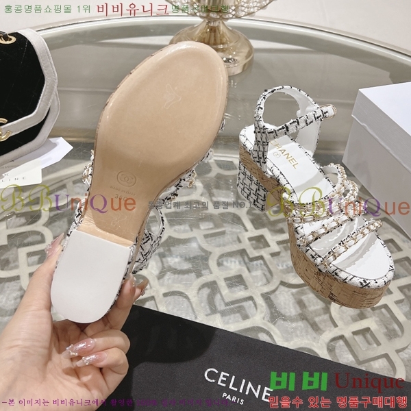 ���� ������ ������ 34CH245326-1 �� 8.5cm