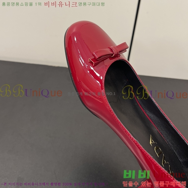 ����� ������ 31P245233-2 ��  4.5cm