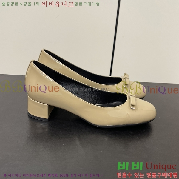 ����� ������ 31P245233-3 ��  4.5cm