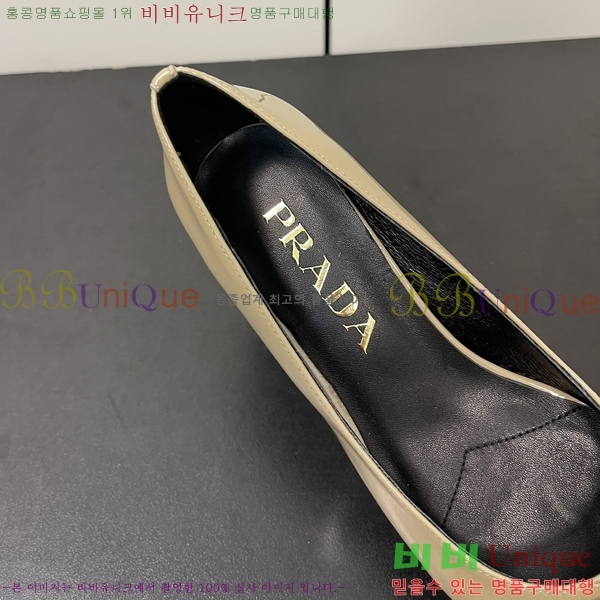 ����� ������ 31P245233-3 ��  4.5cm