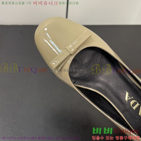 ����� ������ 31P245233-3 ��  4.5cm