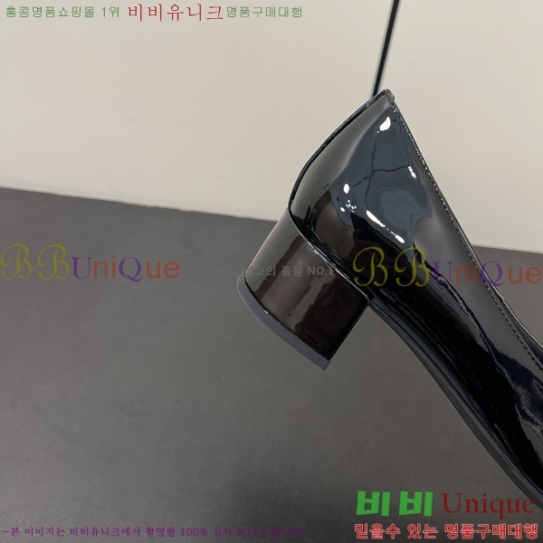 ����� ������ 31P245233-1 ��  4.5cm