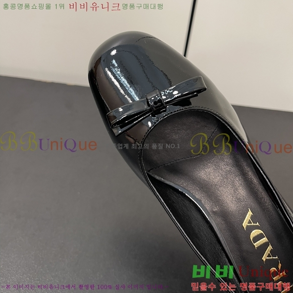 ����� ������ 31P245233-1 ��  4.5cm