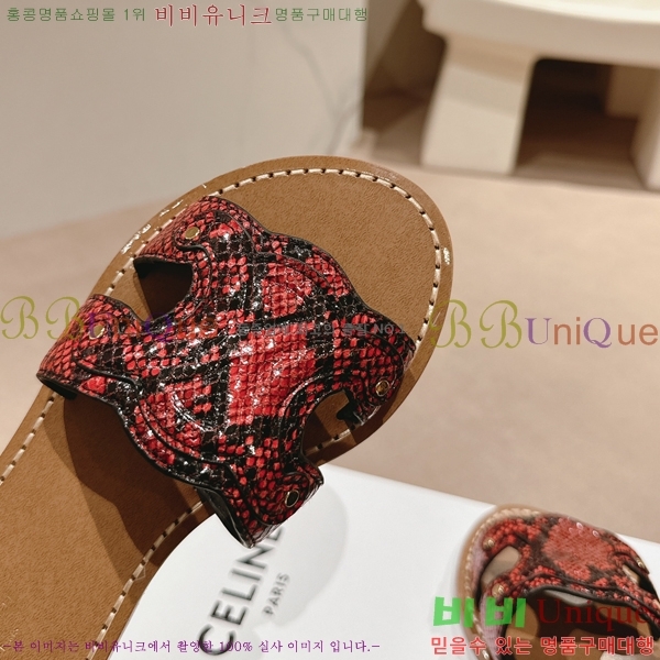 ������ Ʈ������ ���� ������ 26CE24514-34-16