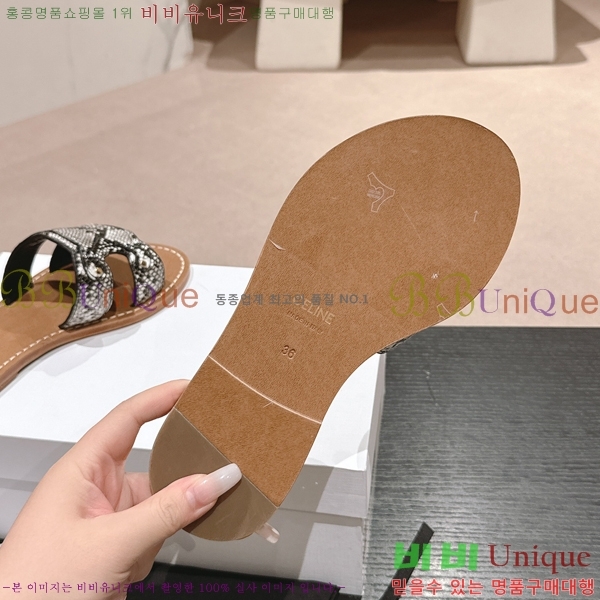 ������ Ʈ������ ���� ������ 26CE24514-34-15