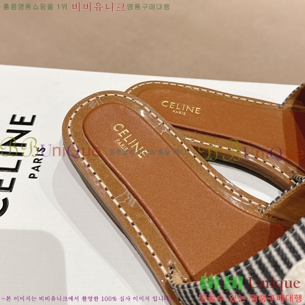 ������ Ʈ������ ���� ������ 26CE24514-34-12