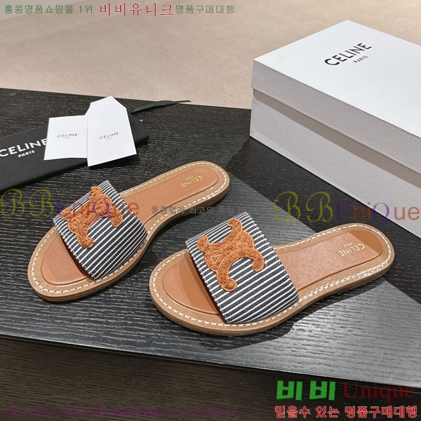 ������ Ʈ������ ���� ������ 26CE24514-34-11