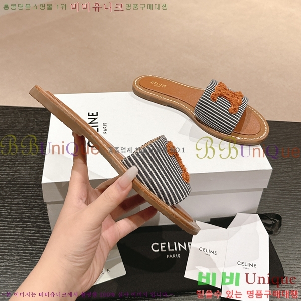 ������ Ʈ������ ���� ������ 26CE24514-34-11