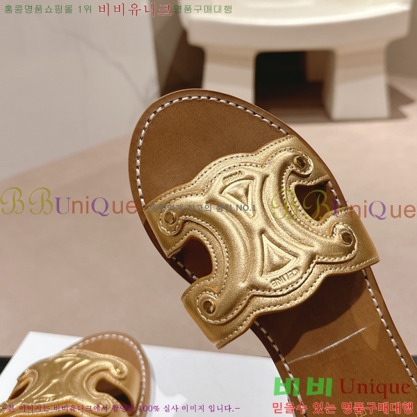 ������ Ʈ������ ���� ������ 26CE24514-34-8