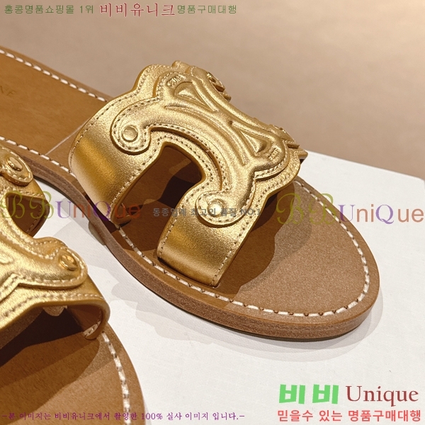 ������ Ʈ������ ���� ������ 26CE24514-34-8