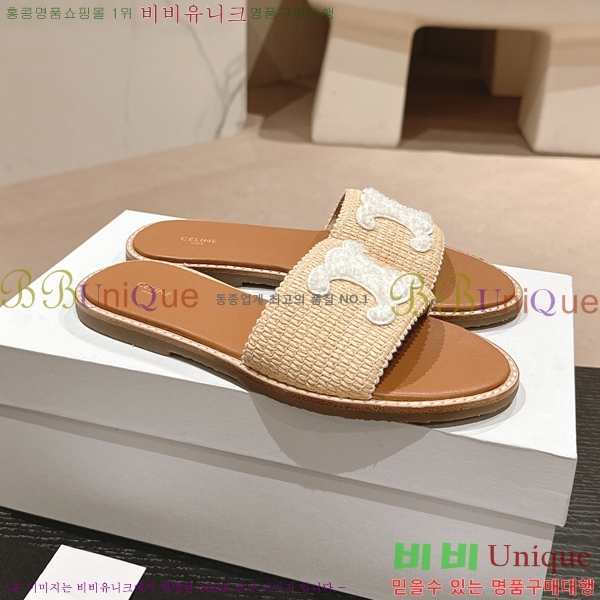 ������ Ʈ������ ���� ������ 26CE24514-34-4