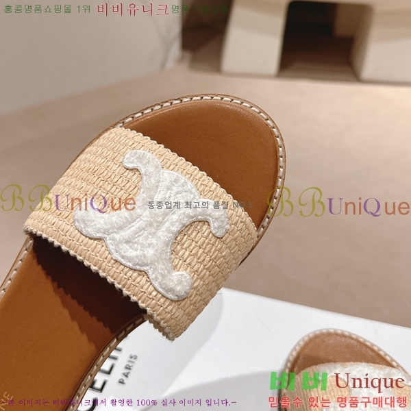 ������ Ʈ������ ���� ������ 26CE24514-34-4