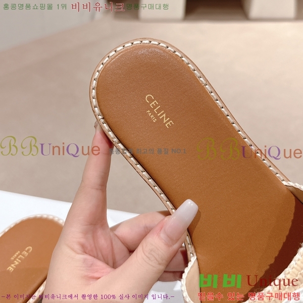 ������ Ʈ������ ���� ������ 26CE24514-34-4