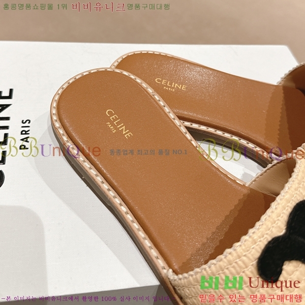 ������ Ʈ������ ���� ������ 26CE24514-34-3