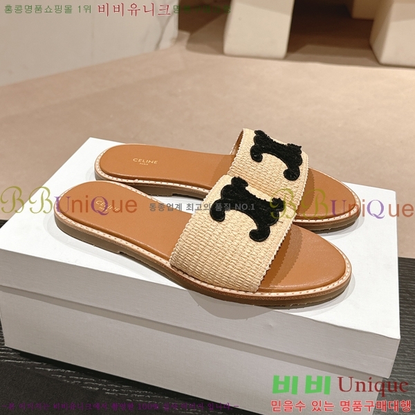 ������ Ʈ������ ���� ������ 26CE24514-34-3